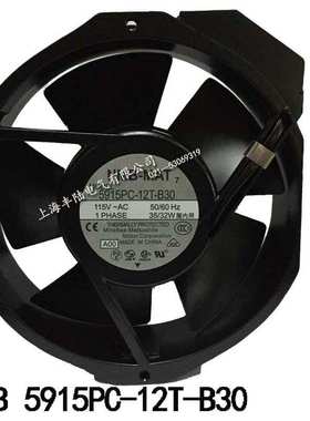 17CM轴流风机NMB1738 AC110V 35W 5915PC-12T-B30机箱机柜散热扇