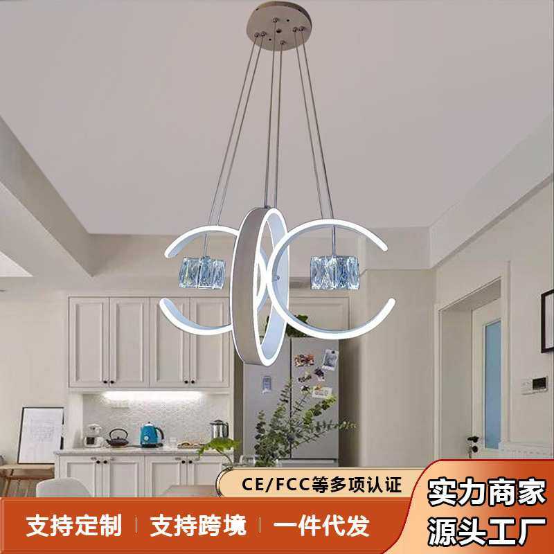 餐厅灯现代简约北欧网红吧台吊灯2025年新款led餐桌饭厅创意灯饰,电子元器件市场,其它元器件,淘宝优惠券,粉丝福利购,淘宝优惠卷