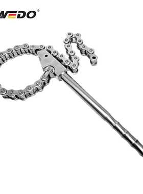 WEDO 维度 ST8117A不锈钢链型管钳