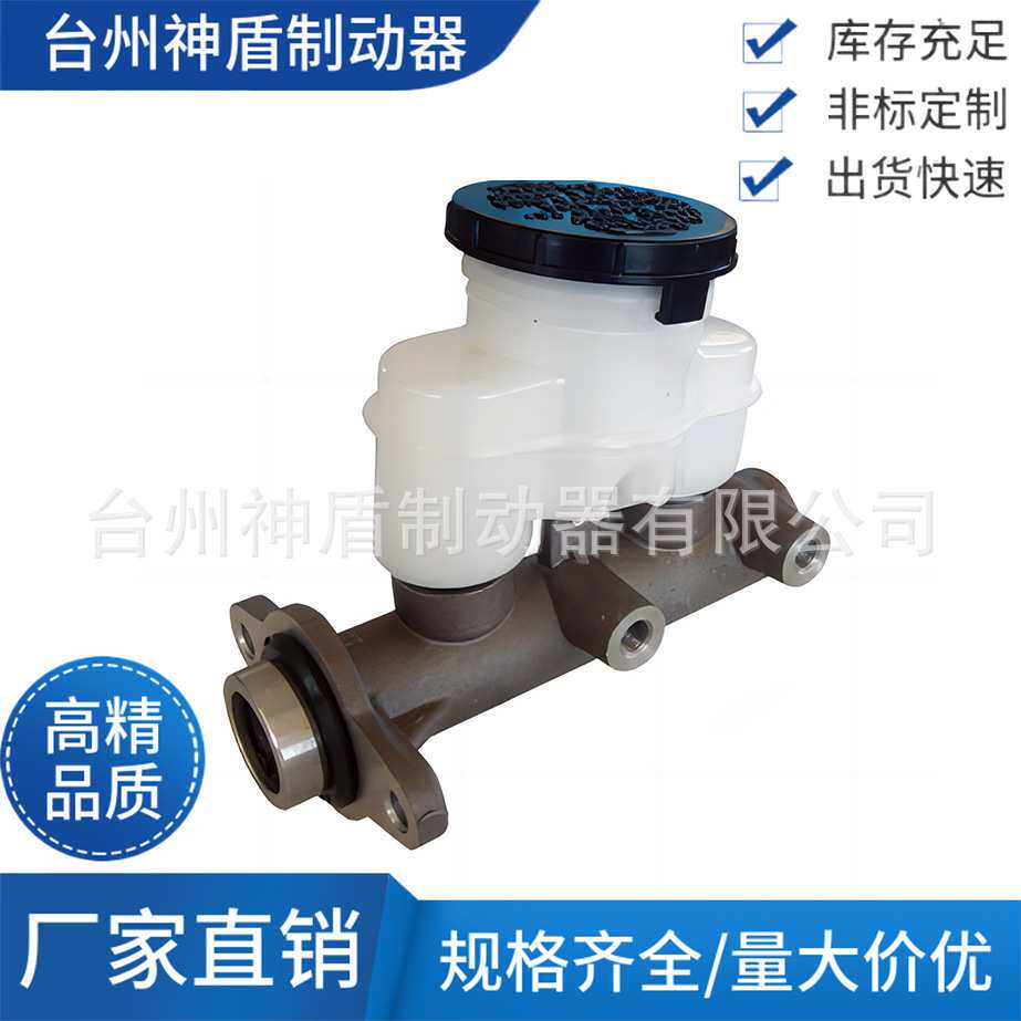 8-94313-438-0 适用于五十铃 TROOPER刹车总泵 制动总泵配件