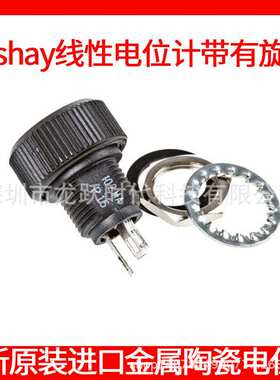 P16NP223MAB15 P16NP224MAB15 22K 220K VISHAY 线性旋转电位器