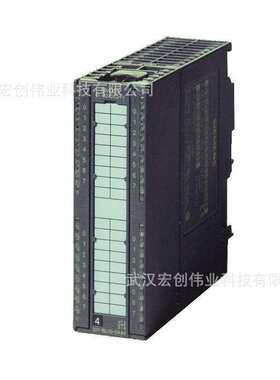 6ES7322-1HF01-0AA0 6ES7322-1HF10-0AA0 SM322数字输出模块