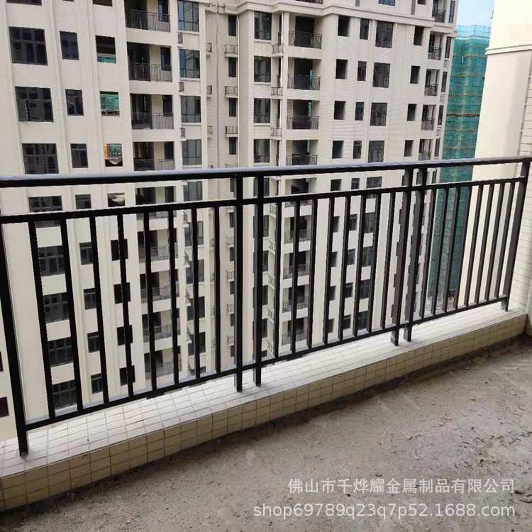 纯色装修护栏 简约铝合金耐腐蚀不易生锈家装窗台阳台小区护栏