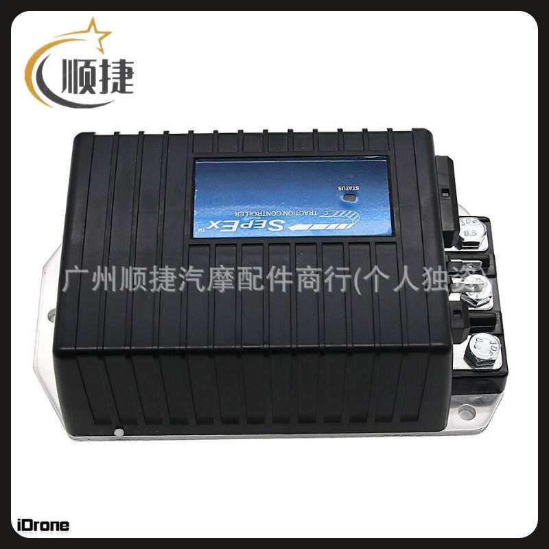 科蒂斯1243-4320直流他励电机控制器1243-4220 24-36V