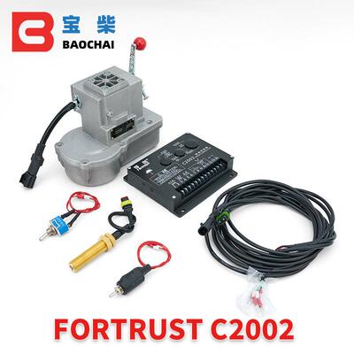 A1000C-W Fortrust 直流电机速度控制器 C2002 发电机执行器调速