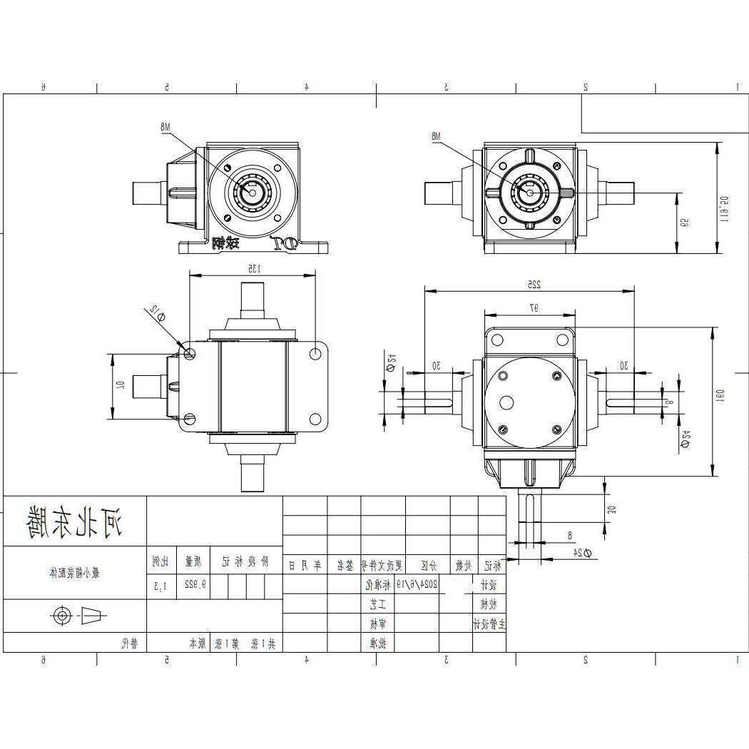 T2小型直角转向变速箱传动齿轮箱换向器减速机割台箱厂家其他