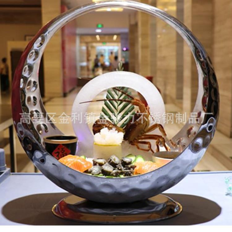 厂家304不锈钢锤印圆形海鲜刺身冰盘大型高档三文鱼龙虾造型冰盘