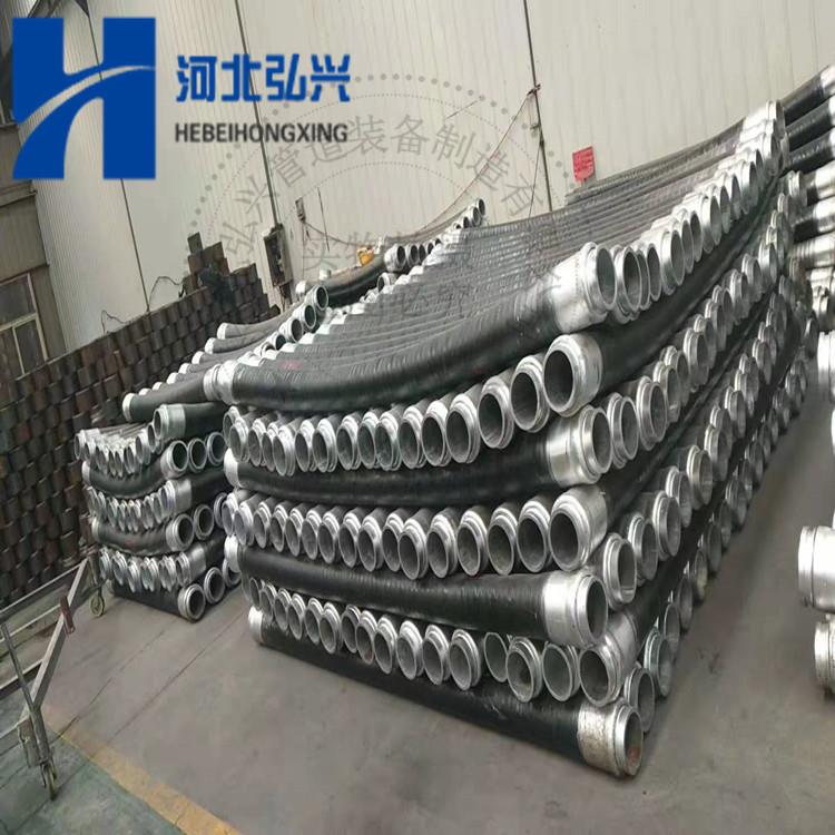 混凝土输送泵车末端3米软管 DN125钢丝软管 钢丝耐磨软管