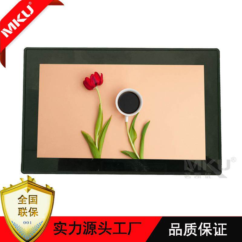 金属壳开放嵌入式10.1/10寸触摸显示器高清防水液晶显示屏总厚28m