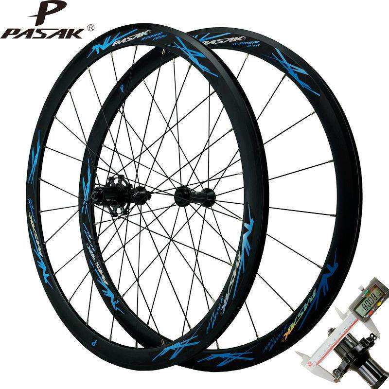 公路车轮组自行车公路车轮700C 40MM铝合金车圈C/V刹直拉80大法兰