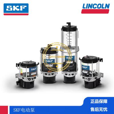 LINCOLN林肯 工程机械导轨 SKF 润滑泵 B104-C-2NXXLN-1K6-AC-1