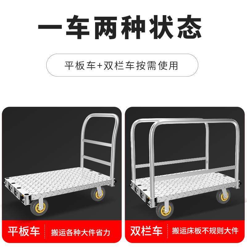 拉布车布匹拖车舞台板推车拉卷材手推搬运台车可拆重型两用平板车
