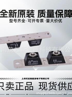 大科MURL20056CT MURP40020CT MURP40040CT MURP400100CT