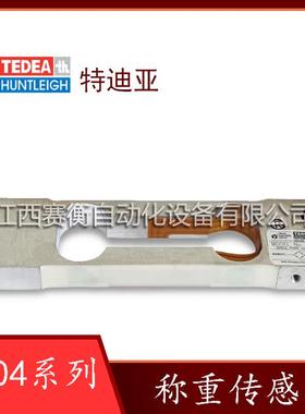 TEDEA特迪亚1004-300g 1004-600g 1004-1.5kg 1004-3kg称重传感器
