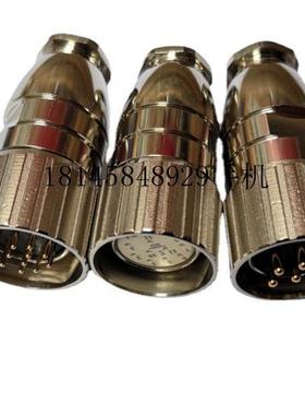 623T全铜防水IP67航空插头6芯9孔12PIN16针19芯伺服电机连接器