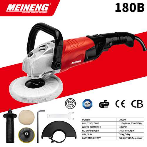 220V 180B 美能角磨机手持磨光机打磨机抛光手磨电动工具切割