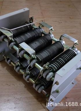 起重电动机用起动调整电阻器RT51-8/2D配电机JZR251-8 容量22KW