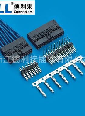 供应TJC8H-2.54-S连接器4