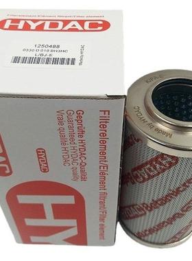 供应 替代贺德克0330D005ON 现货0330D005ON贺德克替代滤芯