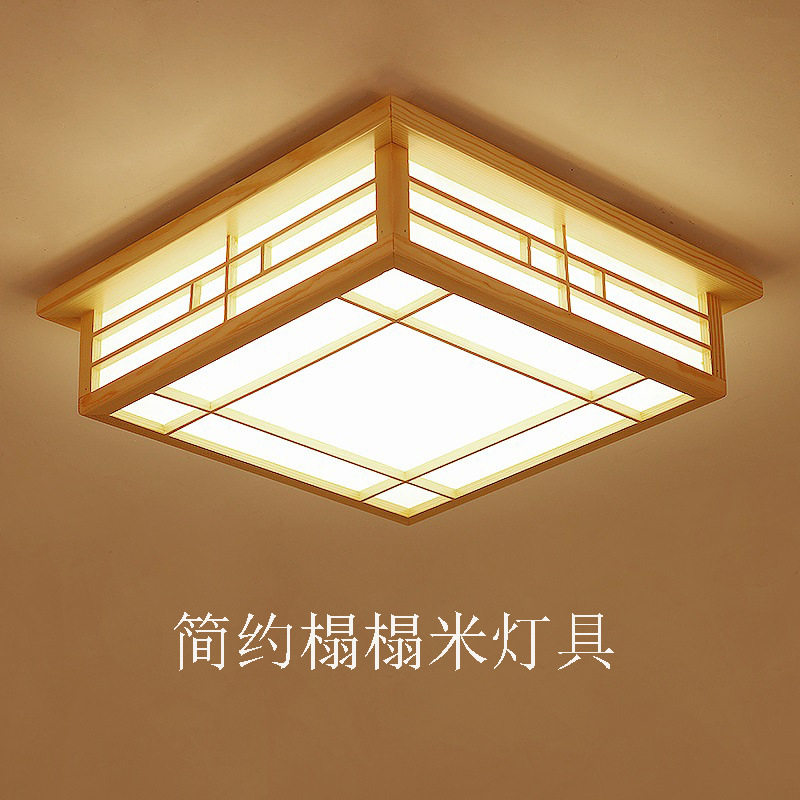 日式吸顶灯led卧室灯榻榻米实木日系简约现代客厅灯和室灯具原木