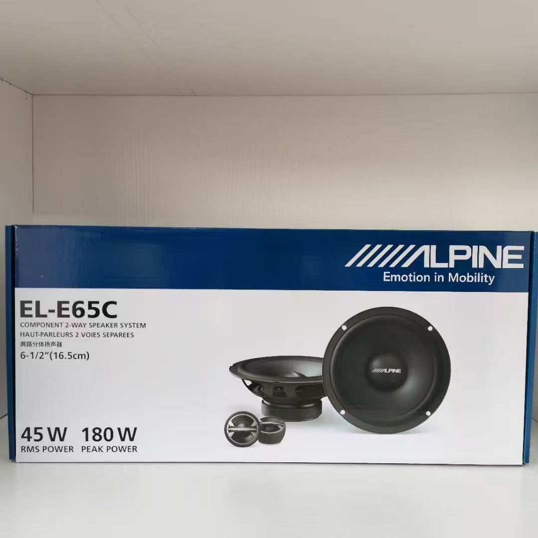 阿\尔/派喇叭EL-E65C二分频套装喇叭DSP PXE-640W 音频处理器