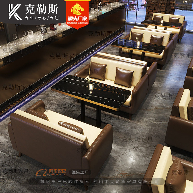复古做旧美式咖啡屋沙发双人小酒馆酒吧餐吧餐桌椅西餐厅桌椅组合