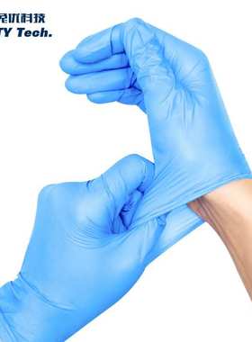 一次性蓝色丁腈手套乳胶FDA食品级耐油防滑耐磨无粉FOB资质全现货