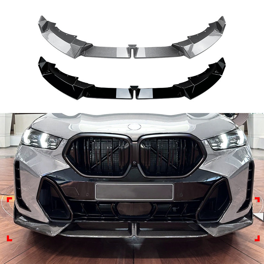 适用宝马X6G06LCI2023+MSport前杠MP前唇前铲外饰改装