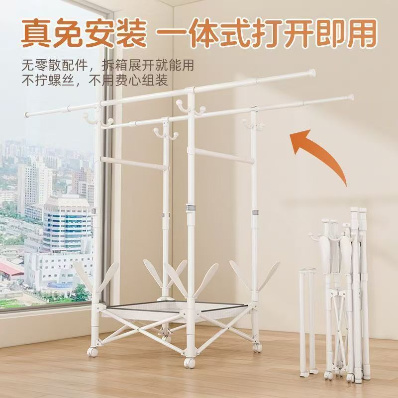 伸缩晾衣杆出租屋可折叠阳台移动折叠晾衣架家用宿舍用落地式衣架