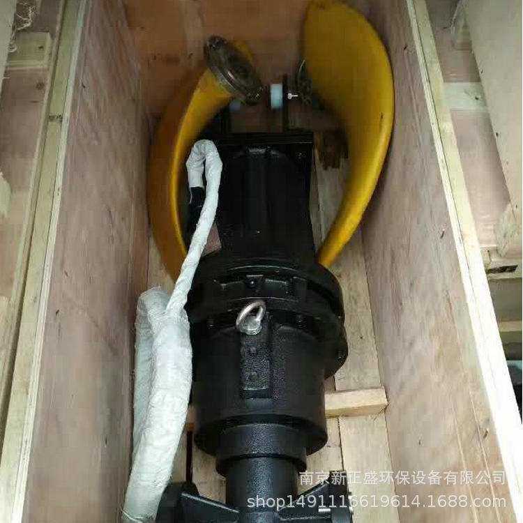 qjb型低速潜水搅拌机 厌氧池固定式潜水搅拌机 液下不锈钢搅拌机,模玩/动漫/周边/娃圈三坑/桌游,模型制作工具/辅料耗材,淘宝优惠券,粉丝福利购,淘宝优惠卷