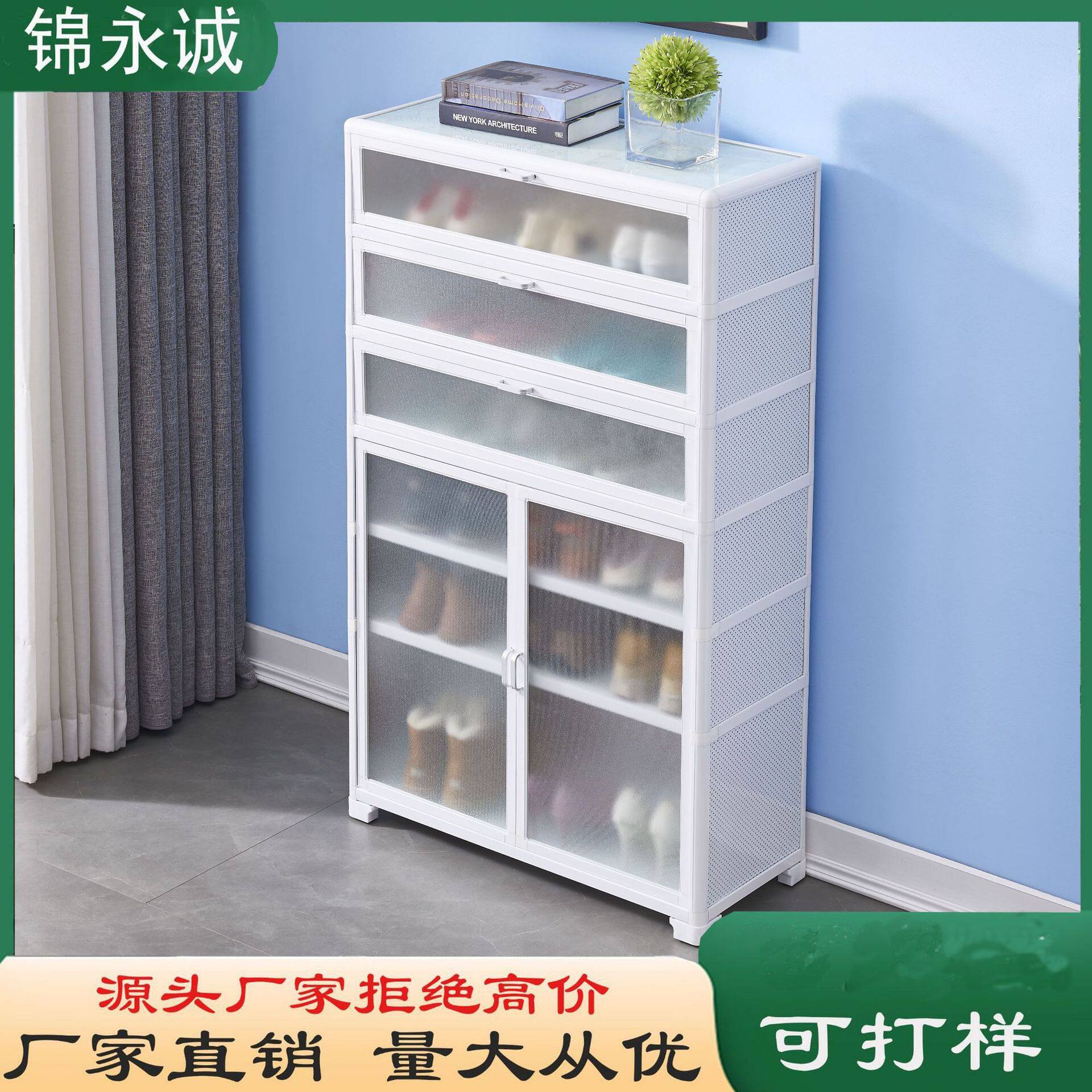 铝合金鞋柜简易组装家用门口室外卧室收纳阳台鞋柜防晒防水玻璃柜