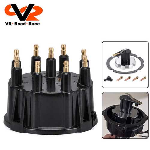 点火系统分配器盖 分发器盖套件 805759Q3适用Marinized V-8引擎