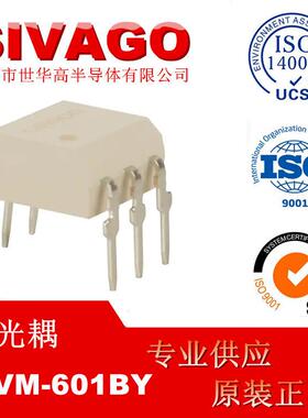 G3VM-601BY[SSR RELAY SPST-00MA 0-600V]