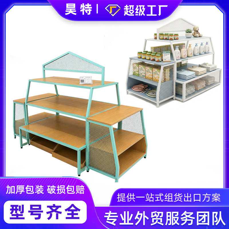 母婴店专用货架孕婴用品展示架实木中岛柜宝宝用品落地陈列货架