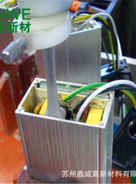 SINWE905阻燃高导热双组份灰色导热灌封防水变压器电源专用导热胶