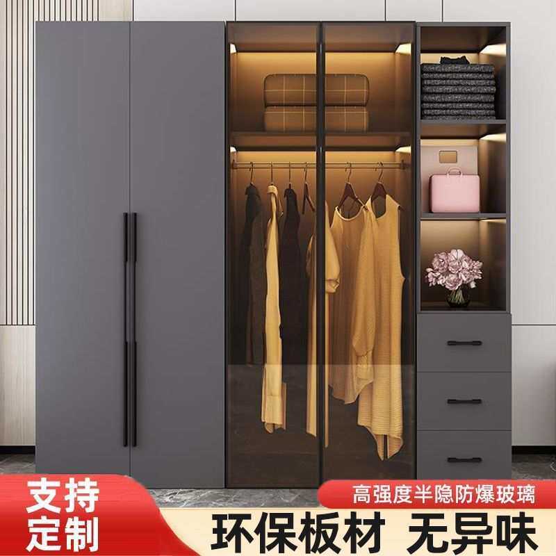轻奢衣柜家用卧室现代简约储物简易玻璃门组合柜子大衣橱新款
