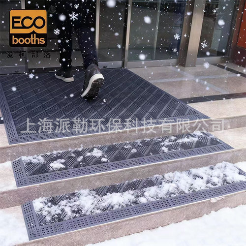 爱柯部落三合一灰色单刷模块拼接地垫1.2*2.1m*2.5cm