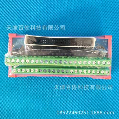 ODEAR DSSXY32L端子台O-DEAR DSSXY32L端子台