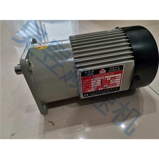 LK-SV10A-20-0.1-SB CM10-4-100-SB LIMING利明牌减速机 刹车马达