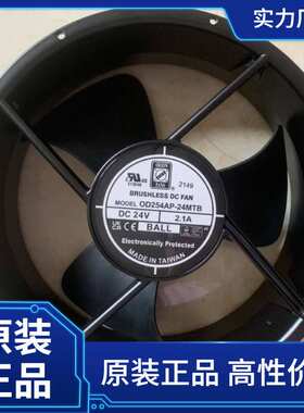 Orion Fans    风扇防护网 G172-10LN