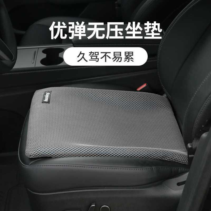 夏季透气加厚汽车坐垫四季通用冰丝座椅垫车垫单片座垫专用座套