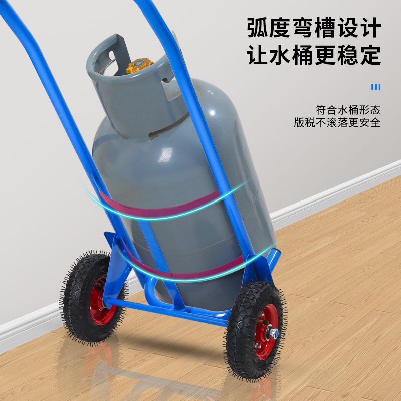 煤气罐手拉车搬运车爬楼款液化气瓶推车便携家用纯净水地摊车
