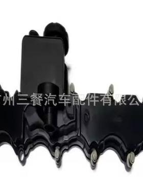 适用于路虎RANGE ROVER VELAR (揽胜星脉) 气门室盖LR121750