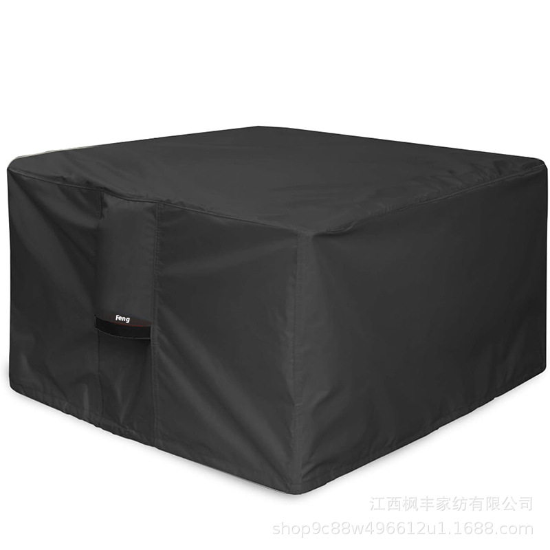 户外庭院防水露台方形烧烤炉罩火盆罩防风防雨防尘罩黑色