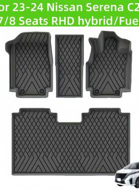 For 23-24 Serena C28 RHD TPE 3D Car Floor Mat/Rear Trunk Mat
