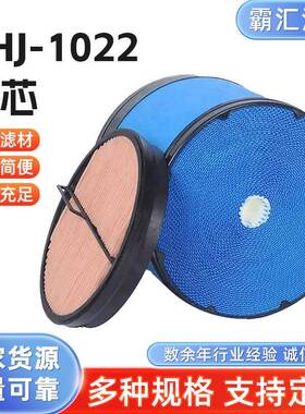 适用约翰迪尔拖拉机蜂窝空气滤清器191424REV00-499079388CP27150