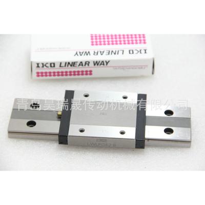 c45线性导轨LWLFG42B 燕尾滚轮直线导轨 iko直线轴承 小型滑台