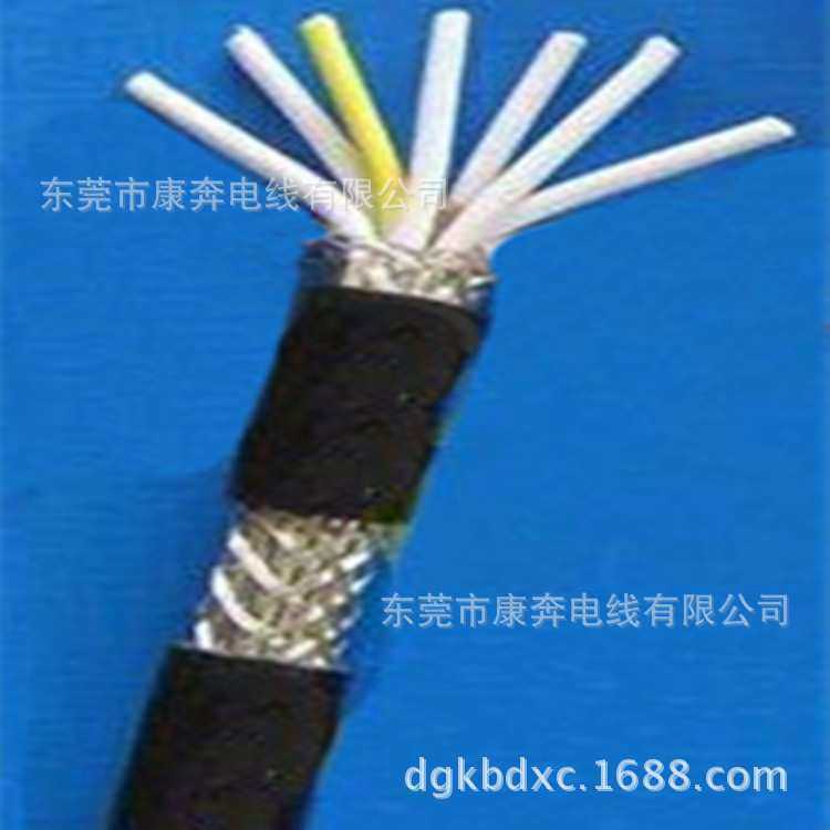 国标全铜 RVVP7芯1.5平方屏蔽电缆  7芯屏蔽软护套线,模玩/动漫/周边/娃圈三坑/桌游,模型制作工具/辅料耗材,淘宝优惠券,粉丝福利购,淘宝优惠卷