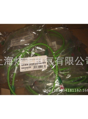 6XV1870-3QH20 TP CORD RJ45/RJ45 2M