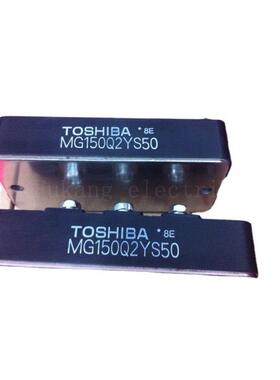 可控硅 模块MG200Q2YS11 MG150Q2YS11 MG200Q2YS40 MG200Q2YS50